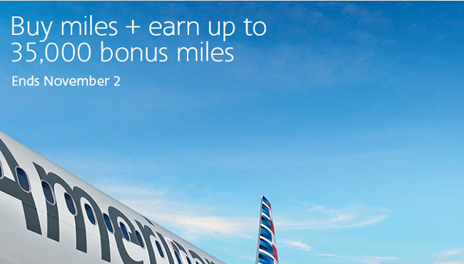 American airlines discount coupons
