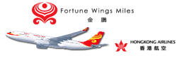 Hong Kong Airlines