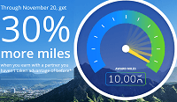 United Milage 30 Bonus