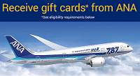 ANA Gift Card