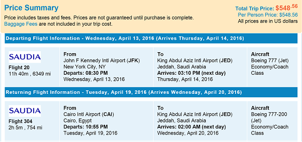 Cairo Flights