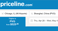 Priceline Non-stop Round Trip Flights Chicago to Shanghai China