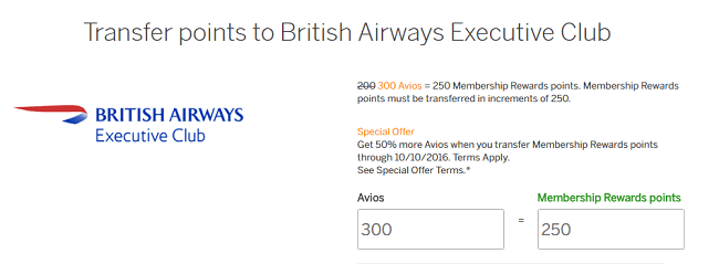 British Airways Promotion