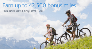 aadvantage-promo-large