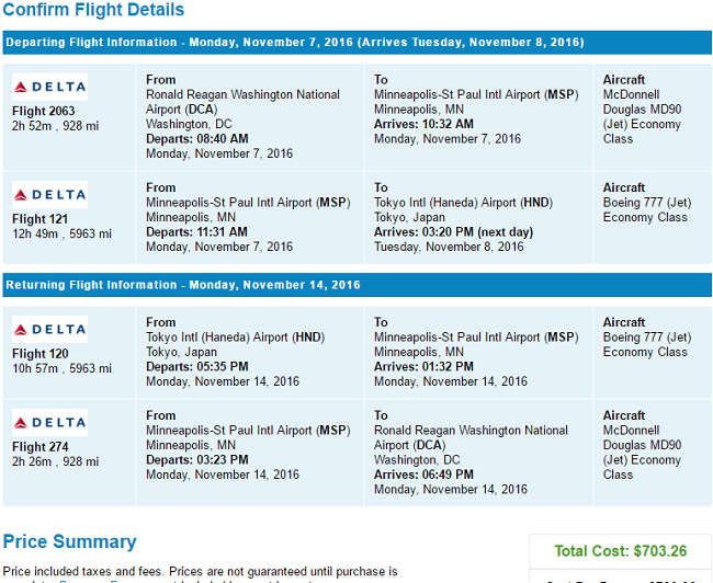 dca-hnd