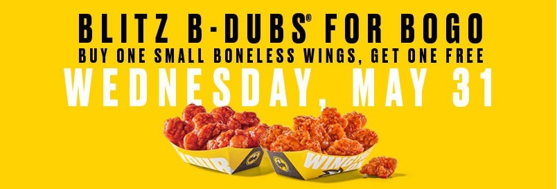 Bdubs coupons