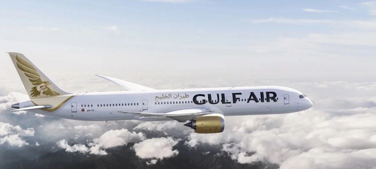 gulf air promotion