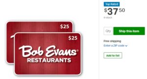 bob evans e gift card bob evans e gift card