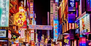 Various Airlines Round-Trip From U.S. Cities to Korea Starting at $495