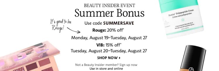 Sephora Promotions