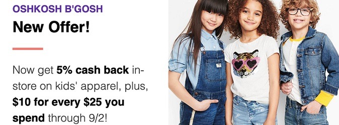 Dosh Promotions