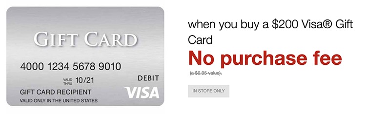 Staples Promotions
