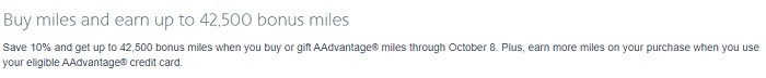 American Airlines 42500 Bonus Miles Promotion