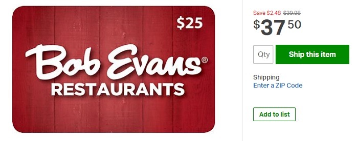 Bob Evans Sam's Club GC Promotion