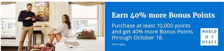 Hyatt Bonus Points Promotion