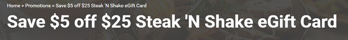 Kroger Steak N Shake GC Promotion