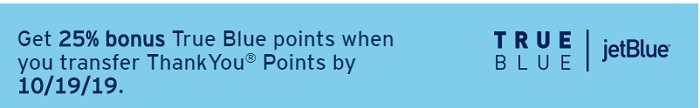 jetBlue 25 Perecent True Blue Bonus Promotion