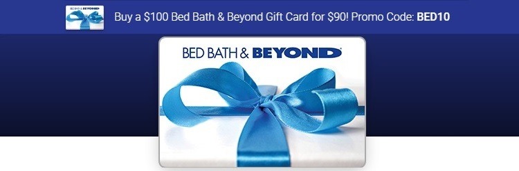 eGifter Promotions
