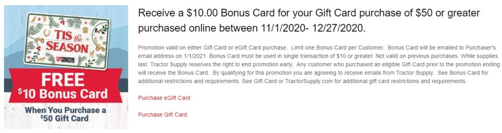 Tractor Supply Co Promotions: Get 10% Off Online Purchase w/ In-Store ...