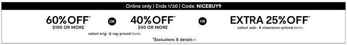 JC Penny Up to 60 Percent Off Coupon Promotion
