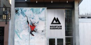 Mountain Hardware Promotions