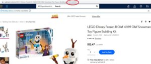 home depot inventory management