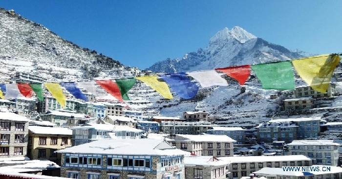 Solukhumbu (Nepal)