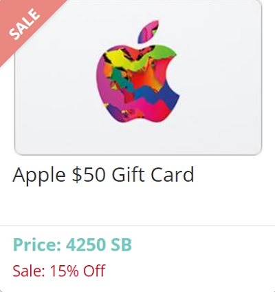 Apple sb