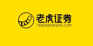 tigerbrokers