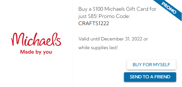Michaels Gift Card