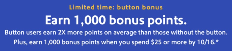 Southwest Airlines Button Promo