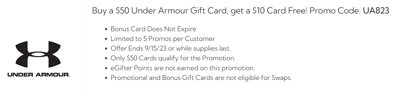 egifter under armour