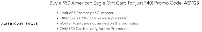 egifter American Eagle Gift Card