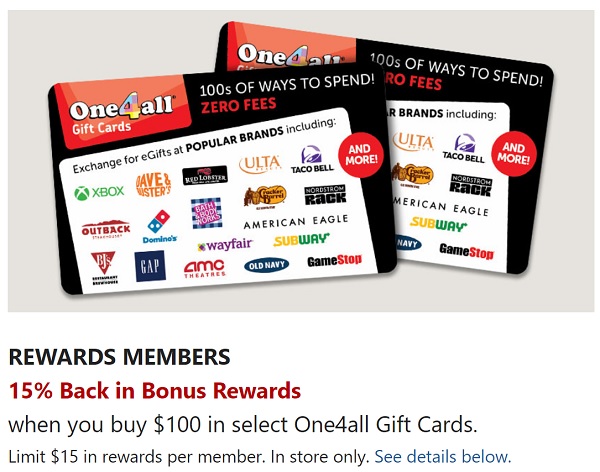 office depot one4all gift card promo